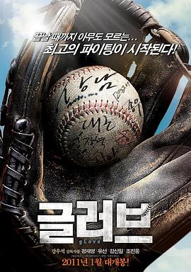 黑帽seo排名是什么