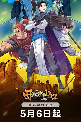 武汉seo哪个公司好